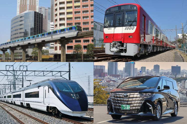 空港アクセスの交通手段比較。東京モノレール・京急・京成スカイライナー・タクシー